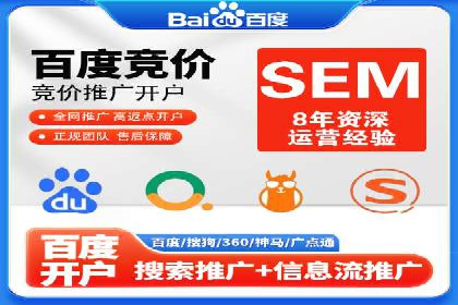 充值返点案例分析：成功案例解读